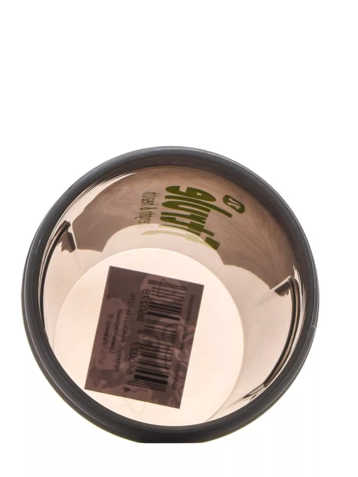 FitRule Шейкер классический с крючком (черный+зеленая крышка)