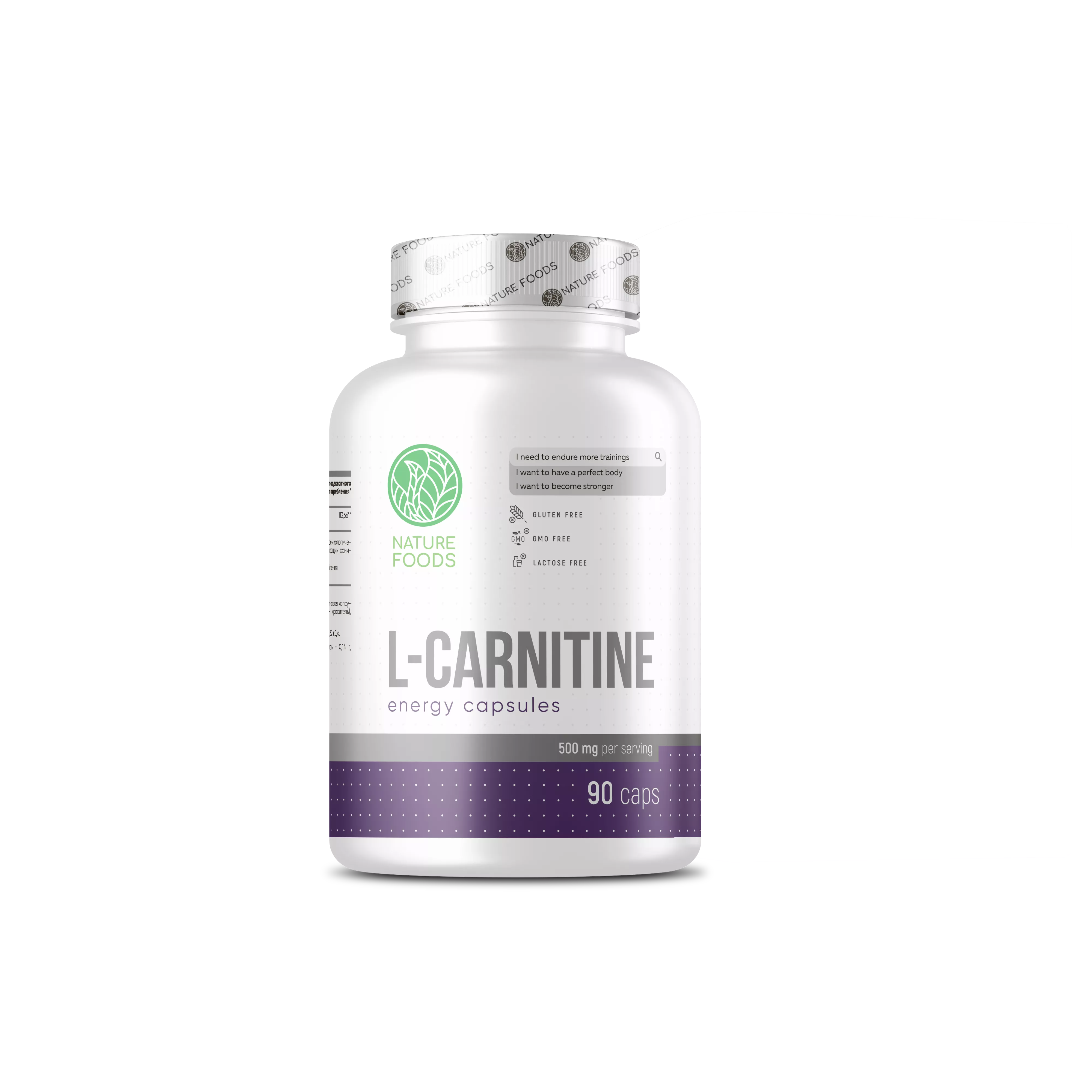 Nature Foods L-Carnitine 500mg 90 caps