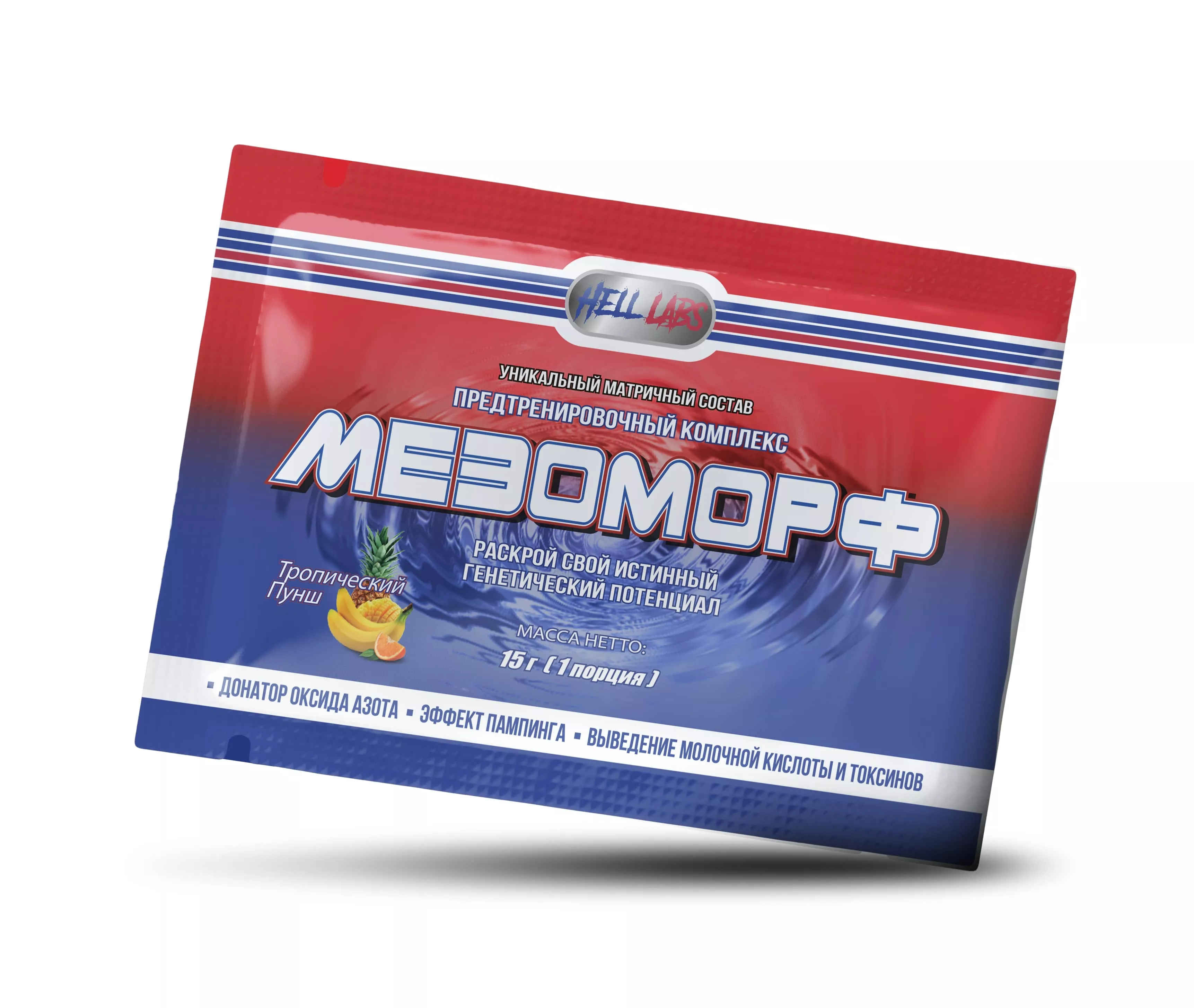 Пробник Hell Labs МЕЗОМОРФ 12g(Сашет)
