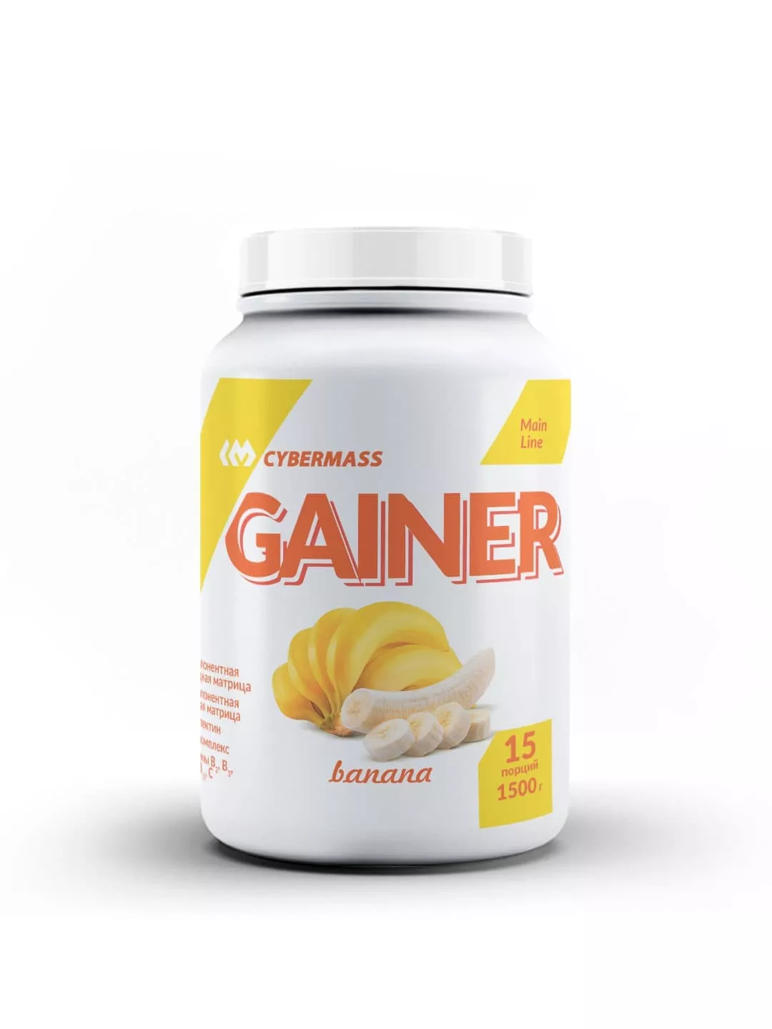 Cybermass Gainer 1500g