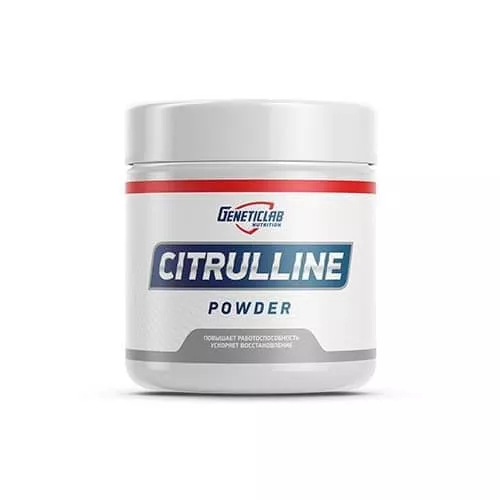 Genet CITRULLINE 300g
