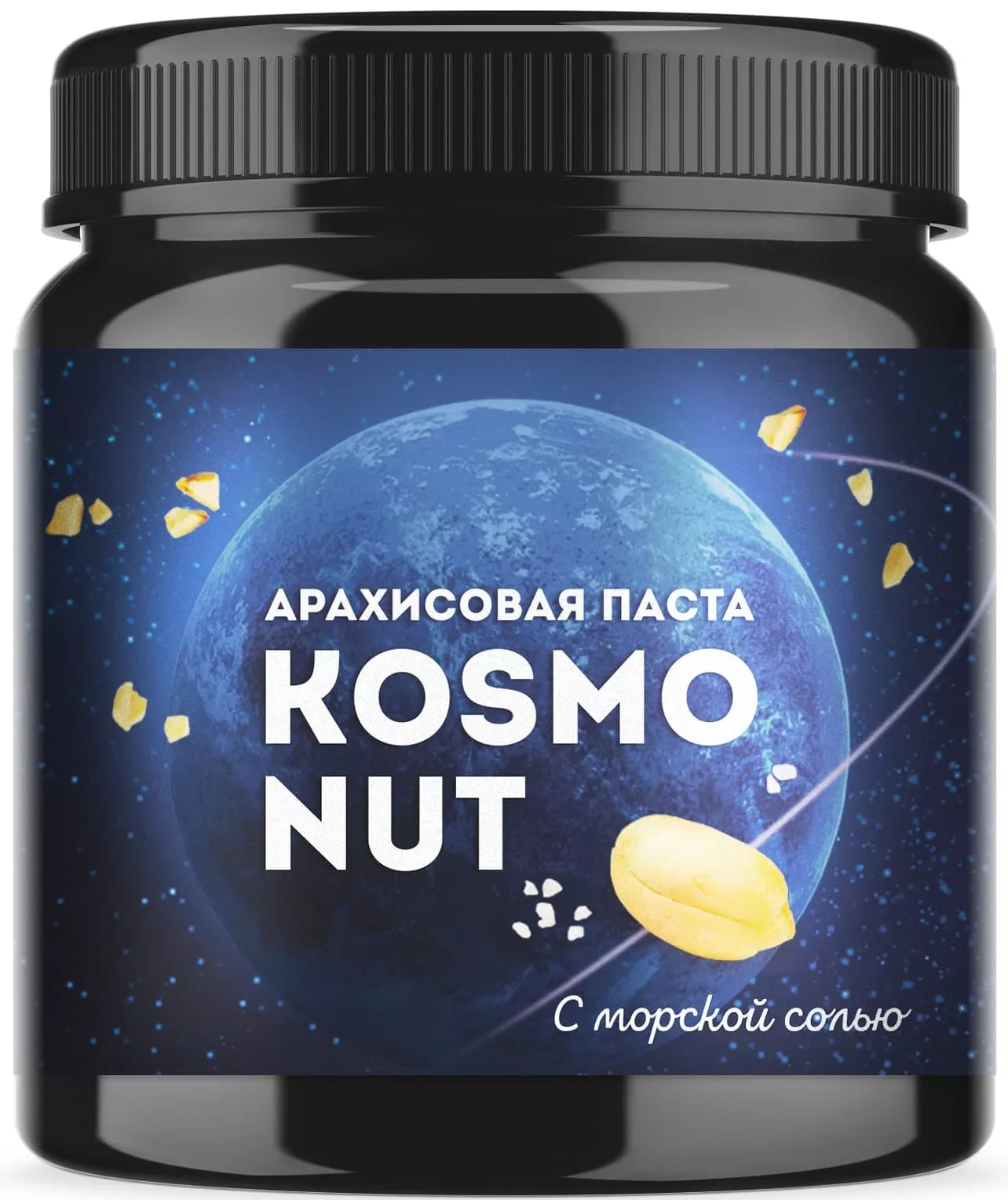 KosmoNut Арахисовая паста с морской солью 270g