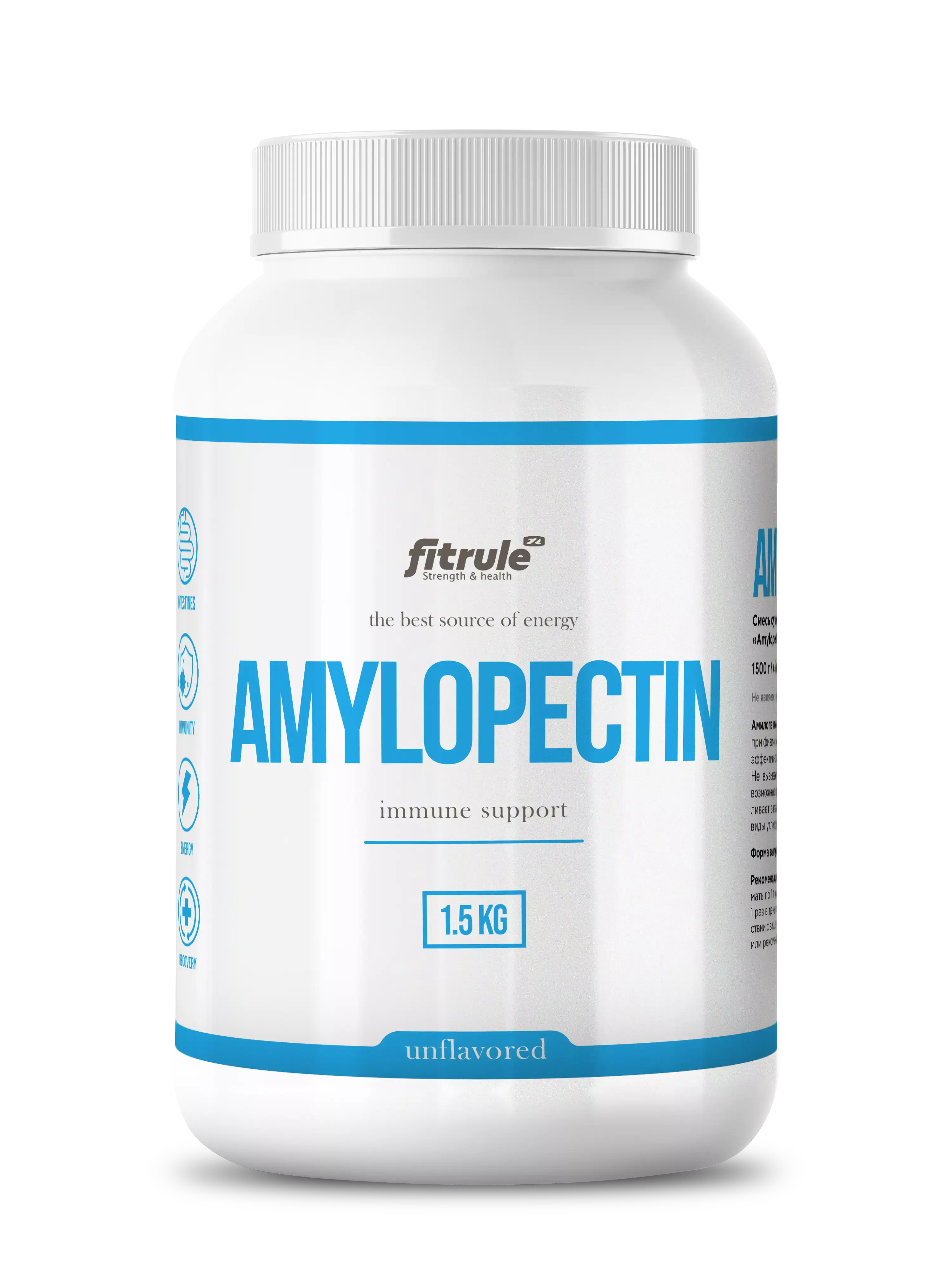 Fitrule Amylopectin 1500g (Без вкуса)