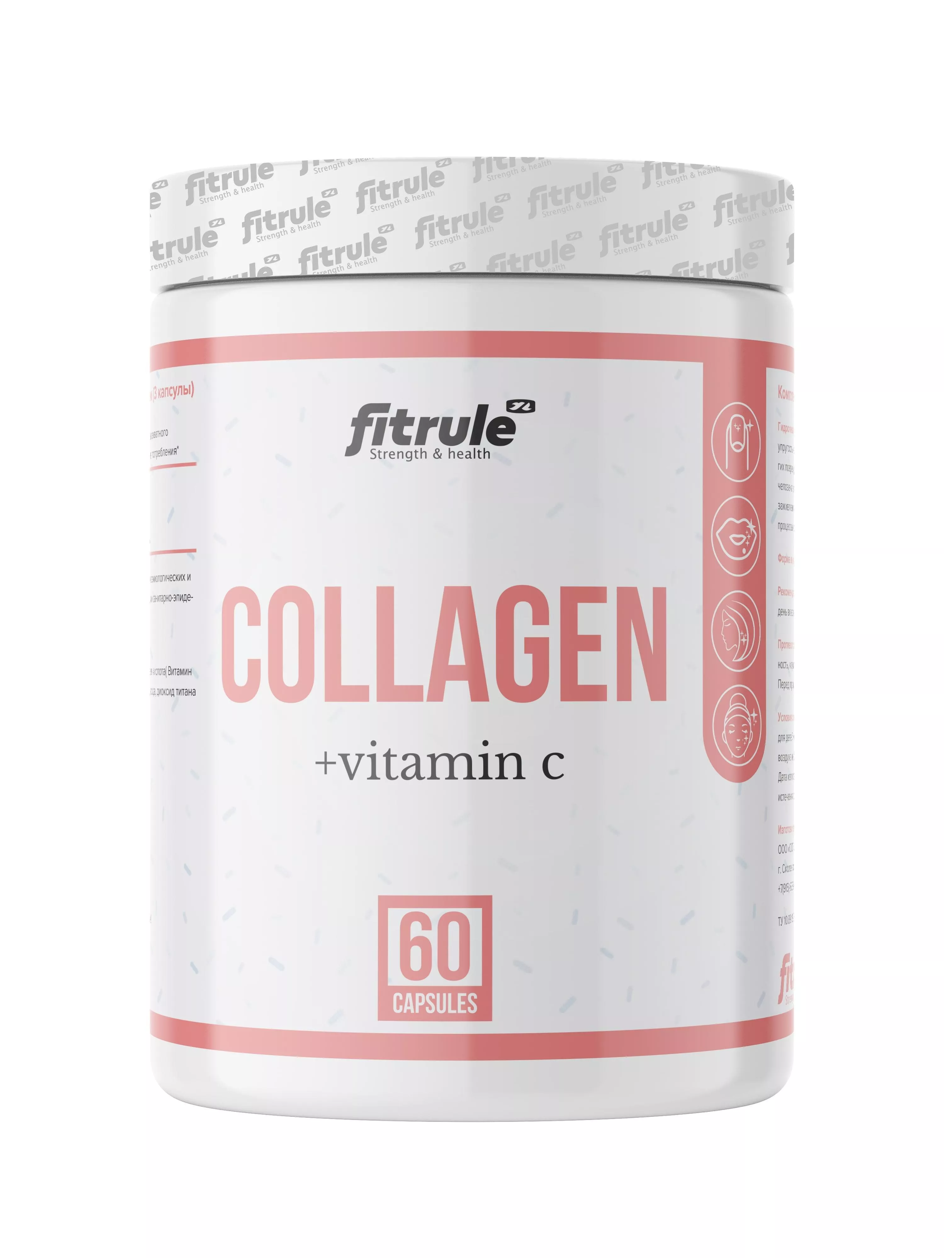 Fitrule Collagen + Vitamin C 60 caps