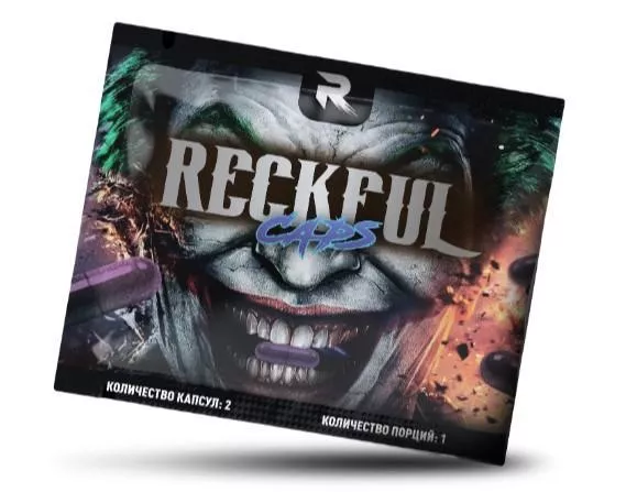 Reckful Pre-Workout 2caps 1 serv