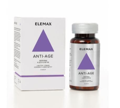 Elemax ANTI-AGE 50mg 60 caps