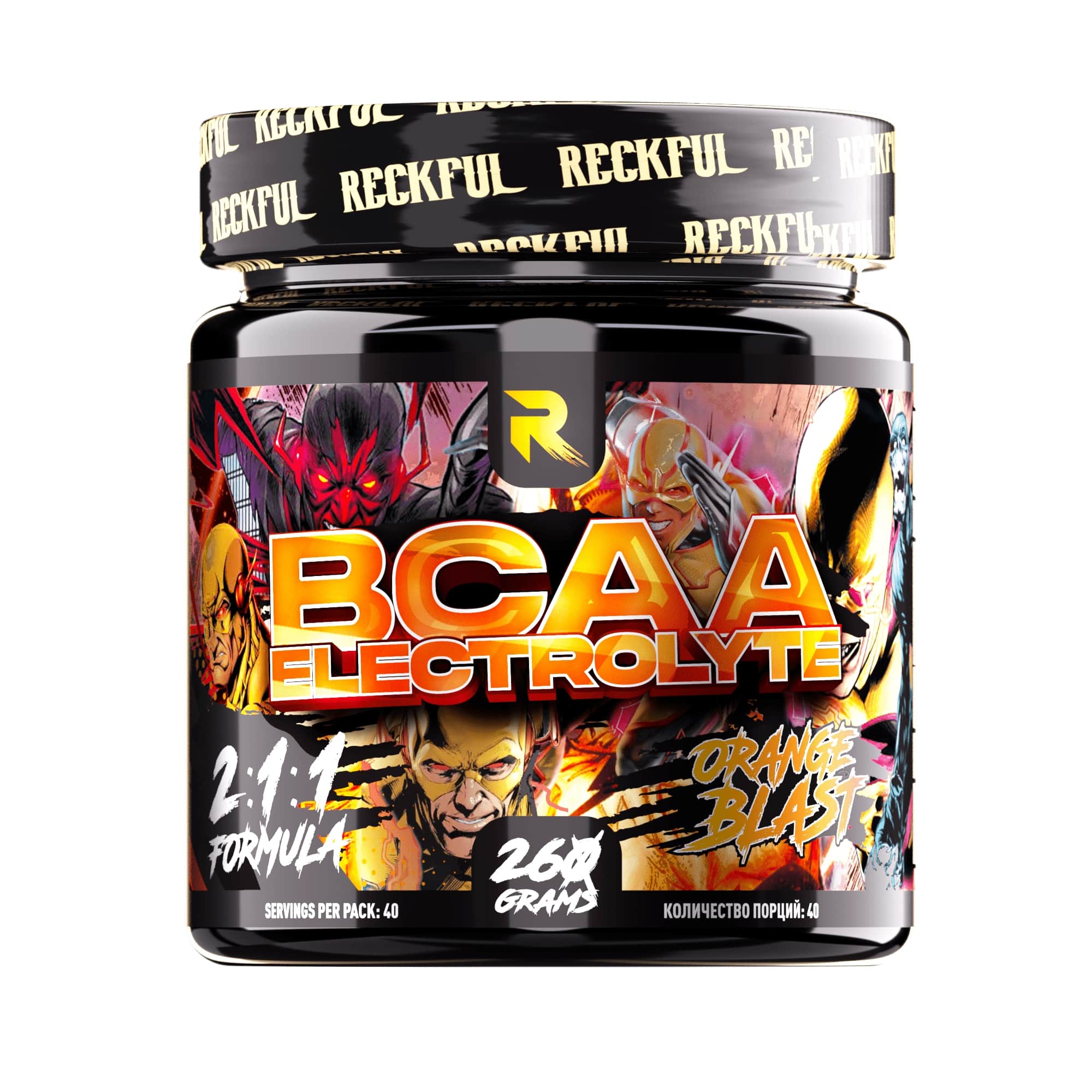 Reckful ® BCAA + Eleсtrolytes 260g
