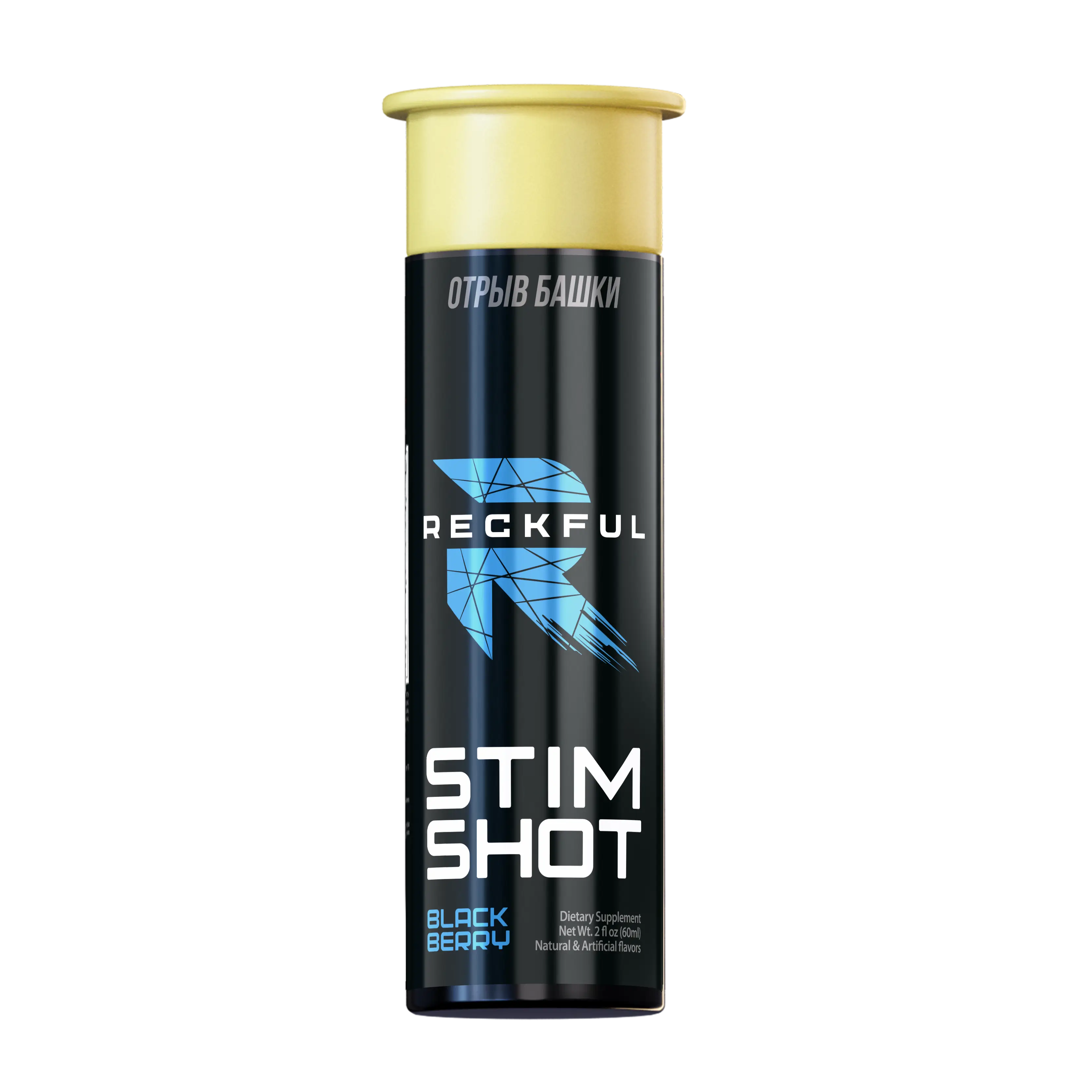 Reckful ® Stim shot 60 ml (12 шт) (шоубокс)