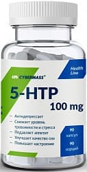Cybermass 5-HTP 100 mg 90caps