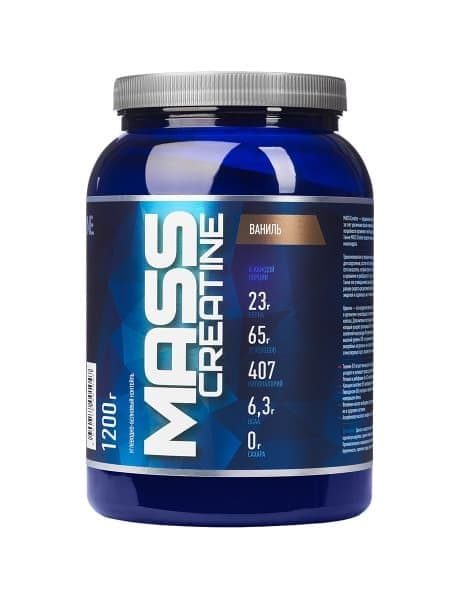 RLine Mass Creatine 1200g
