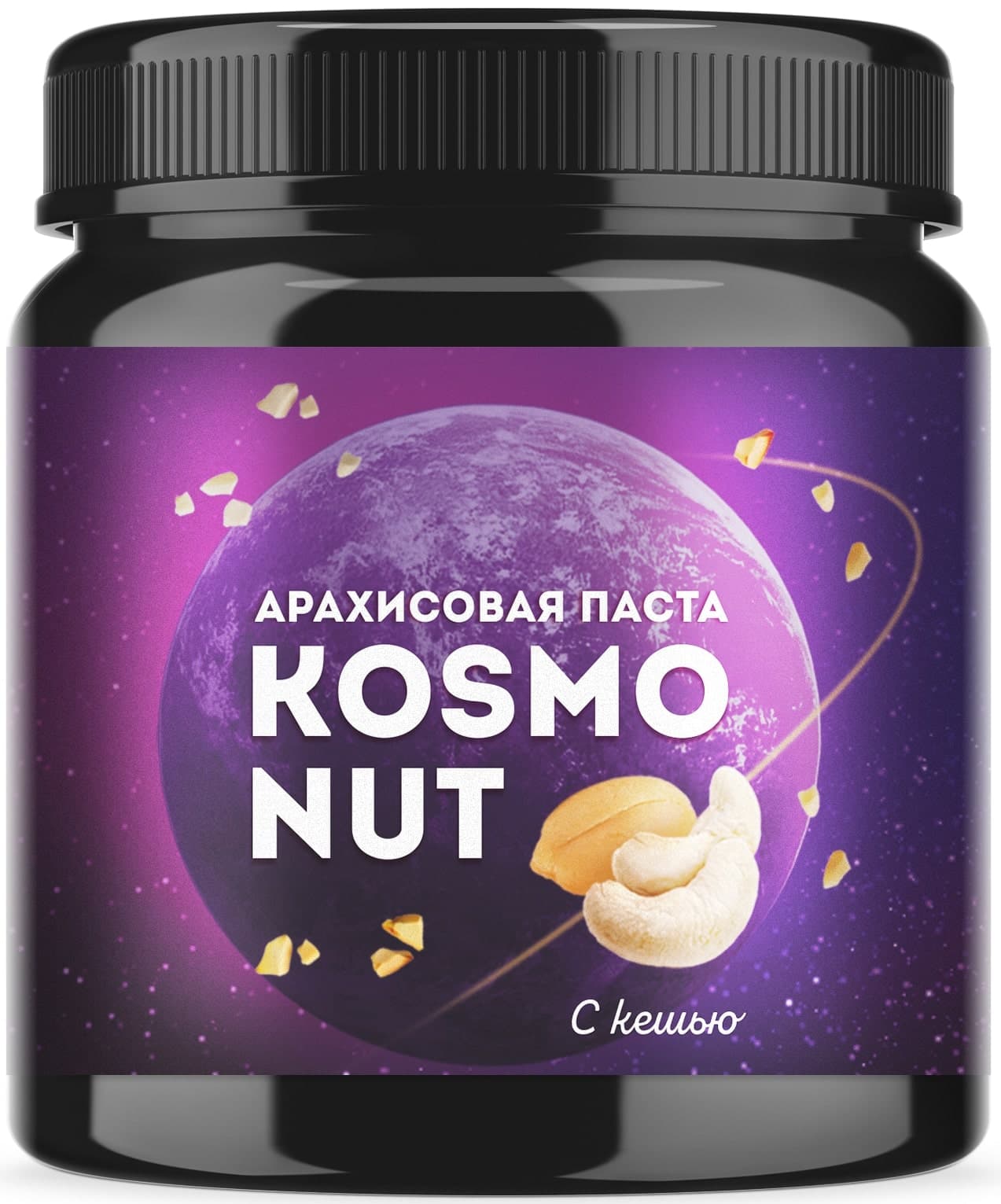 KosmoNut Арахисовая паста с кешью 270g