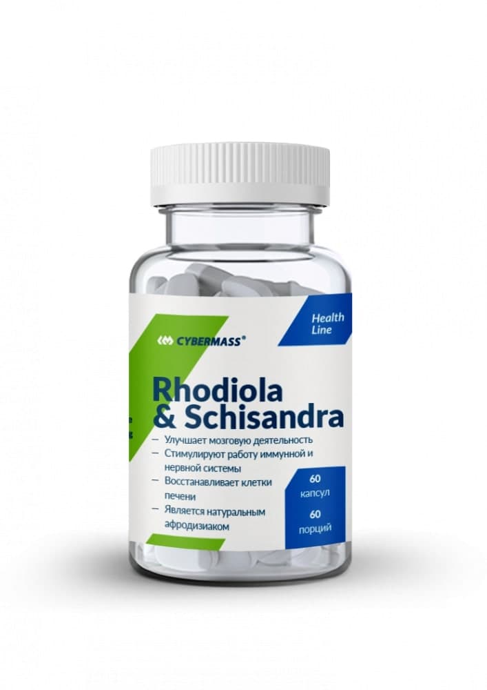 Cybermass Rhodiola Rosea + SCHISANDRA 60 caps