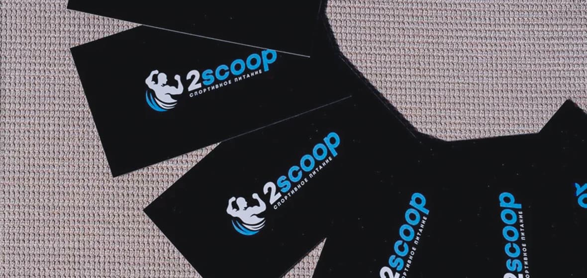 Как привязать дисконтную карту на cайт 2scoop.ru