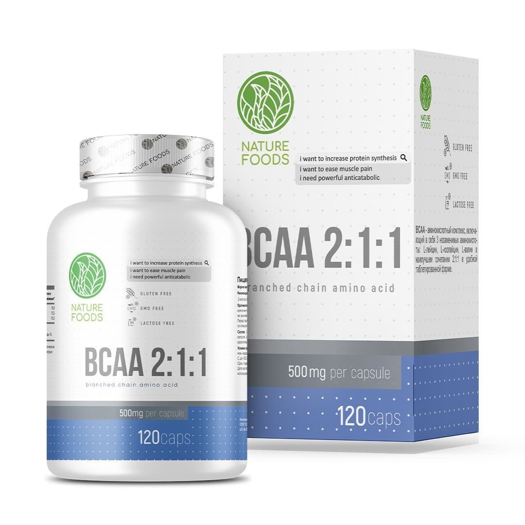 Nature Foods BCAA 2:1:1 500mg 120 caps