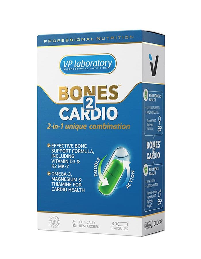 VPLab Bones 2 Cardio 30 caps