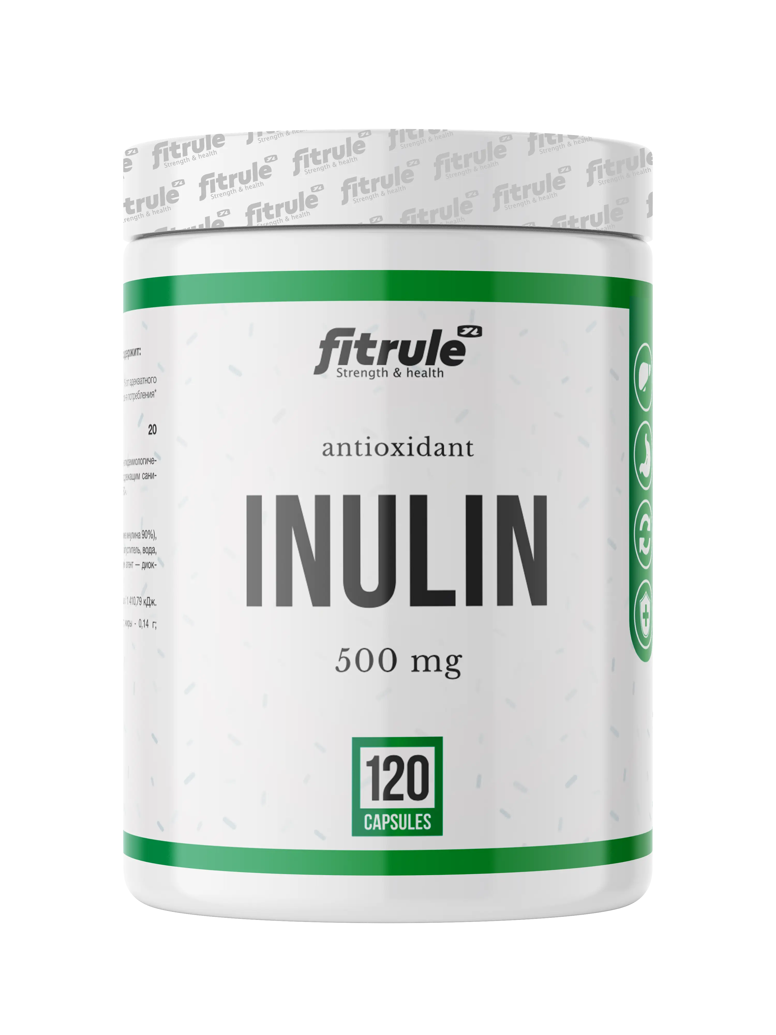 Fitrule Inulin 500mg 120 caps