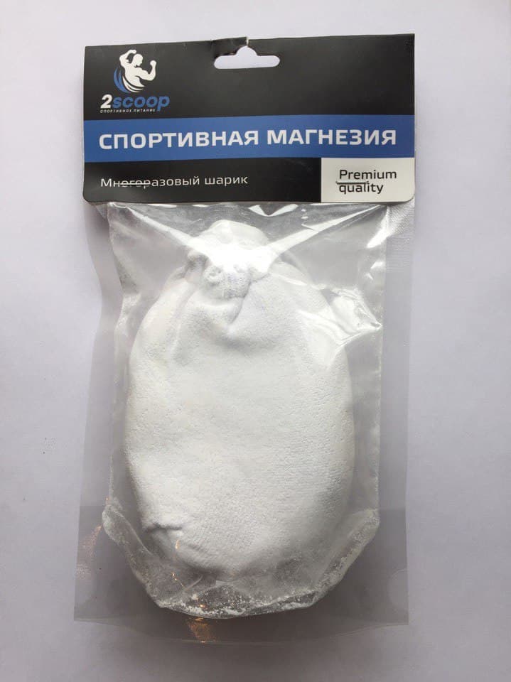 2scoop Магнезия шар