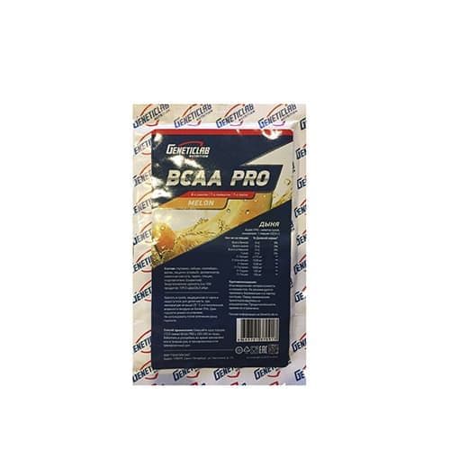 Genet BCAA Pro пробник