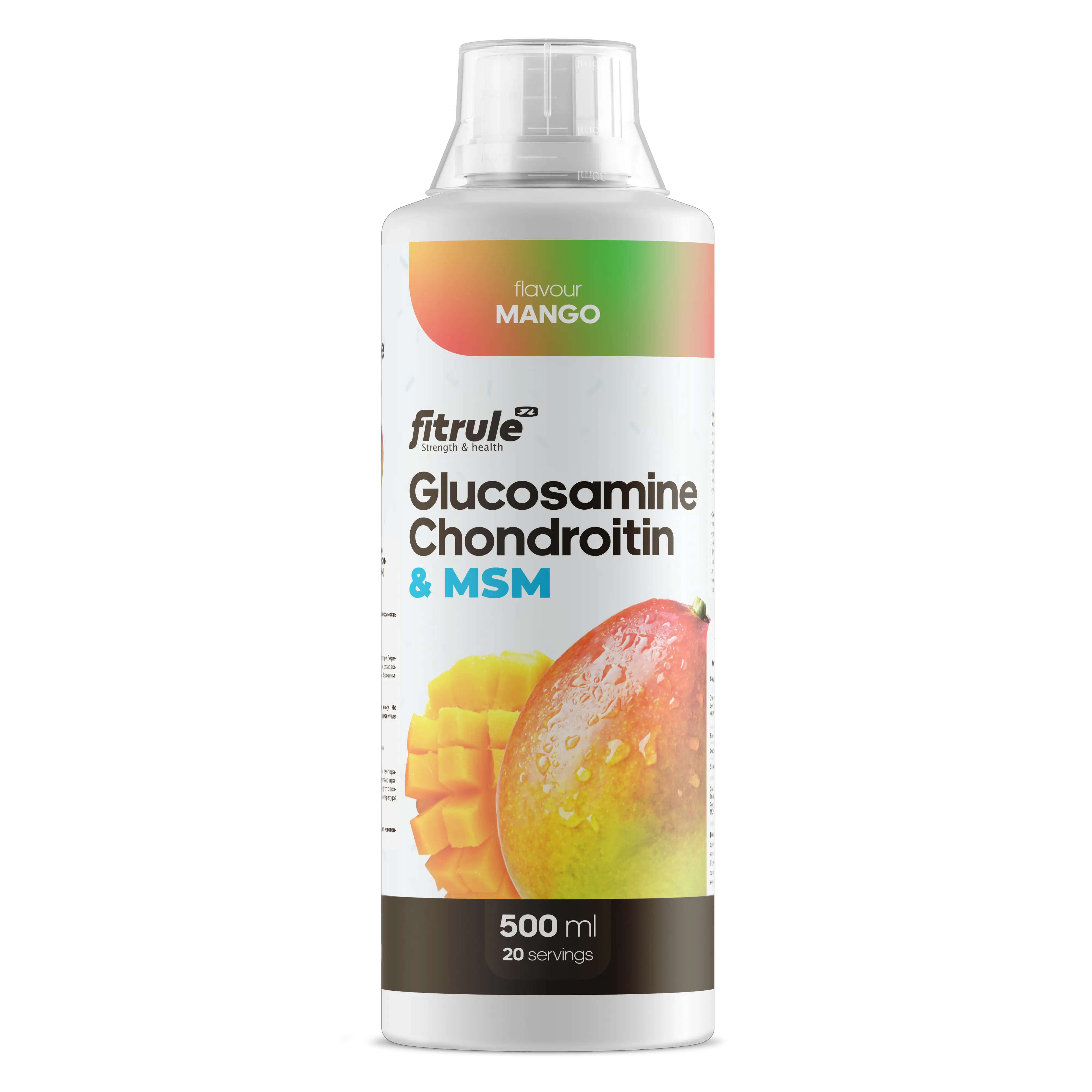 Fitrule Glucosamine+Chondroitin+MSM 500 ml