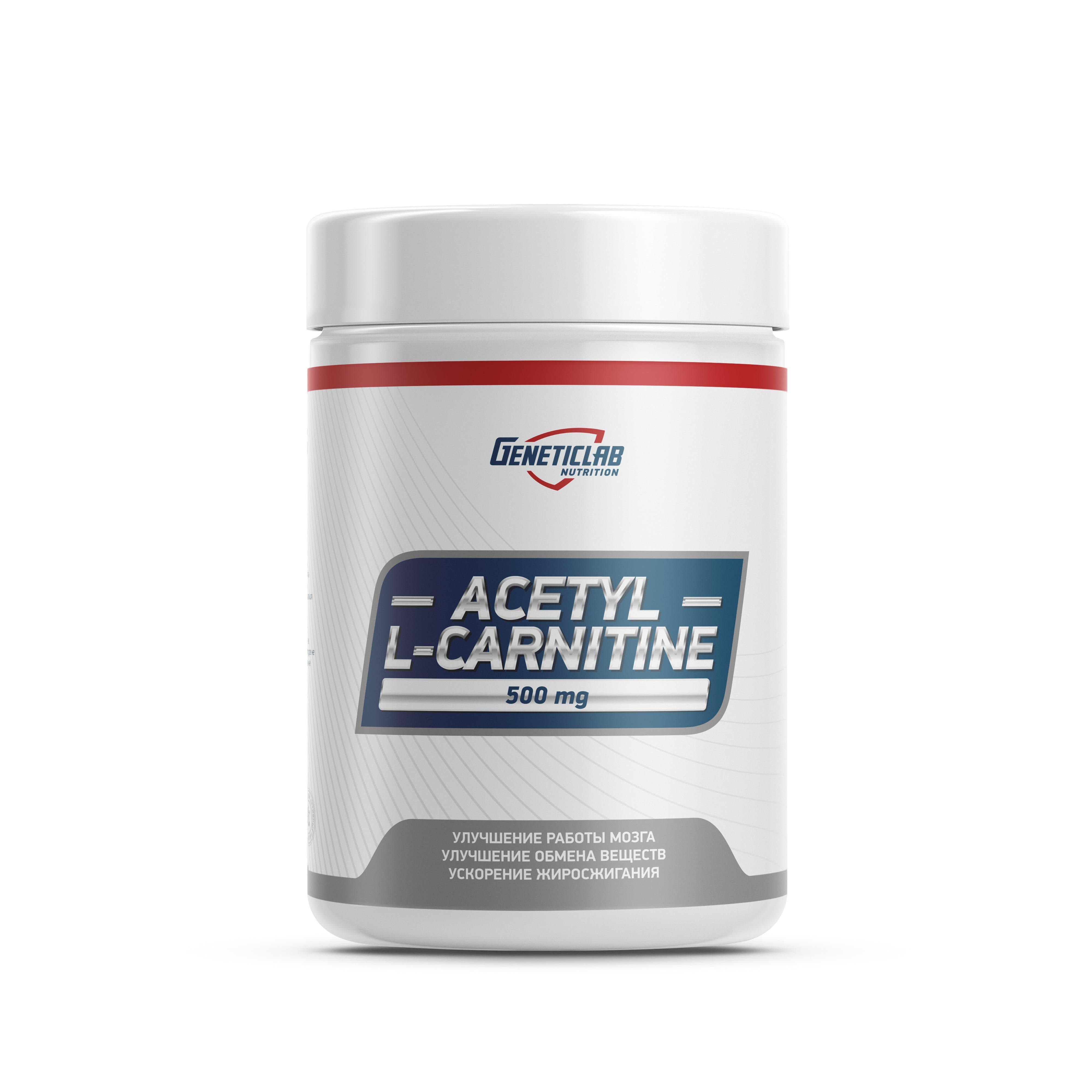 Genet Acetil L-carnitine 60 caps