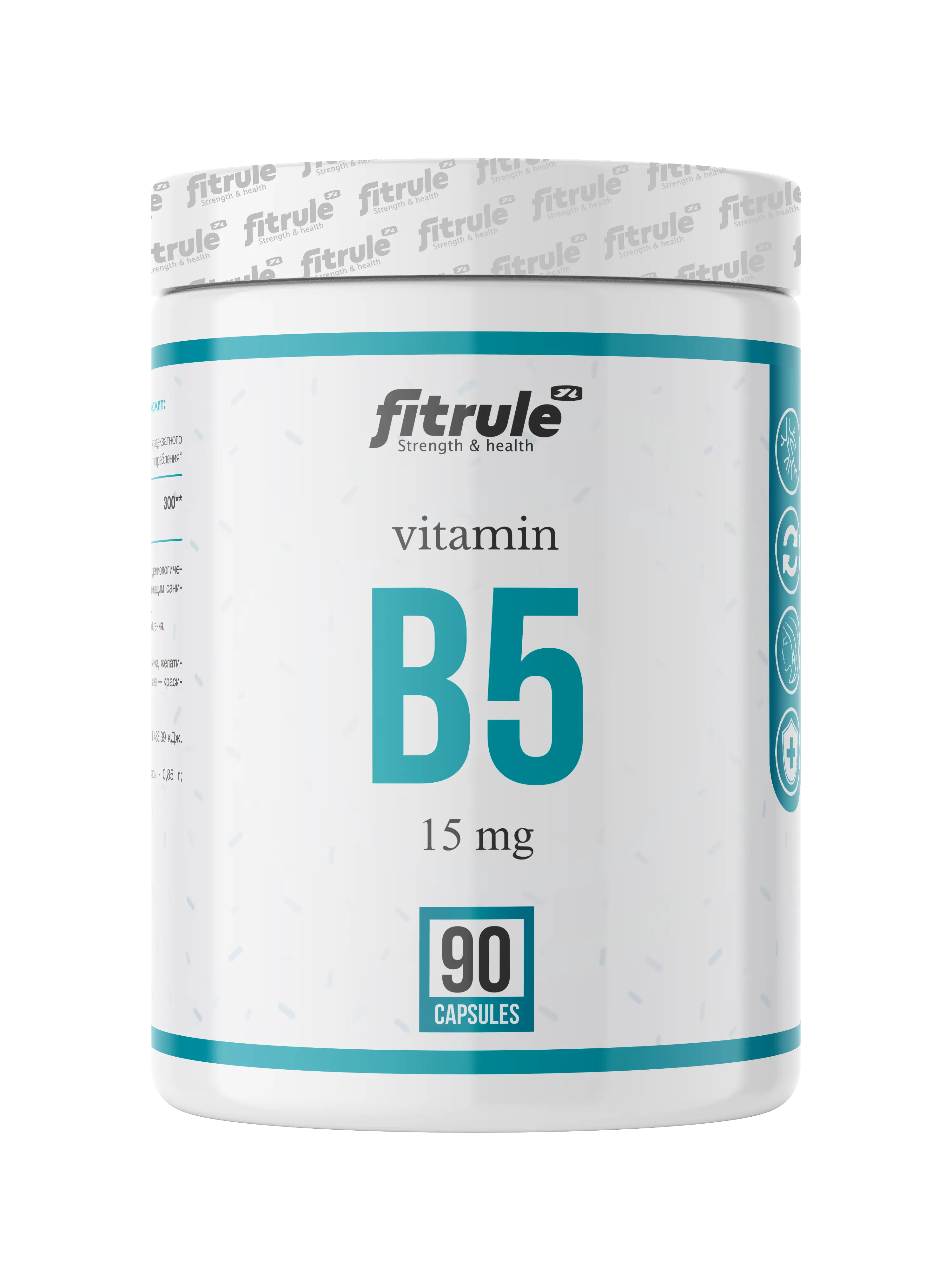 Fitrule Vitamin B5 90 caps