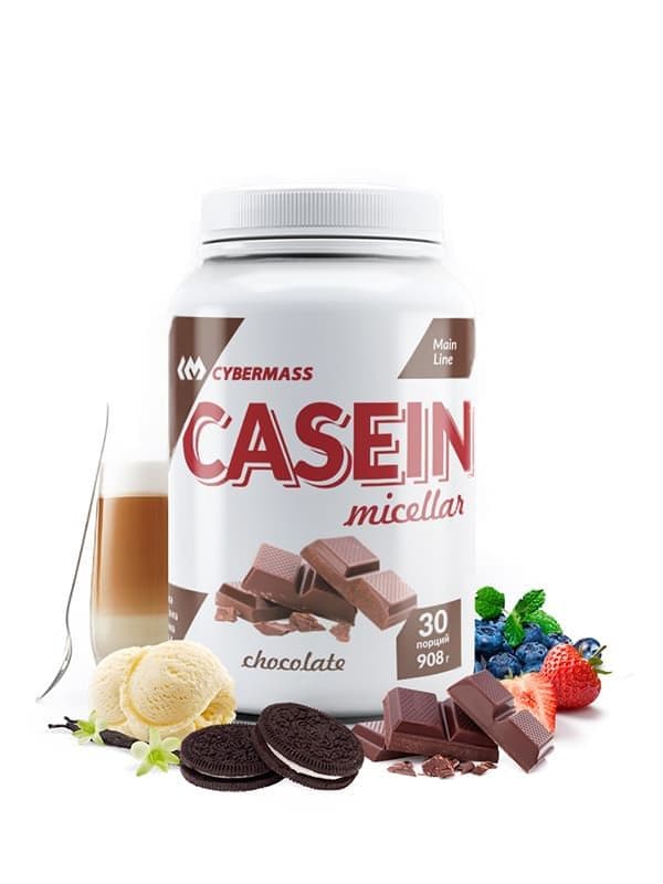 Cybermass Casein 908g