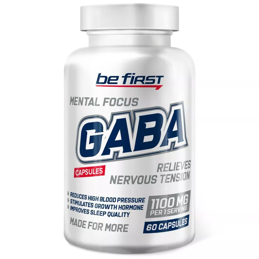 BeFirst GABA capsules 60 капсул фото